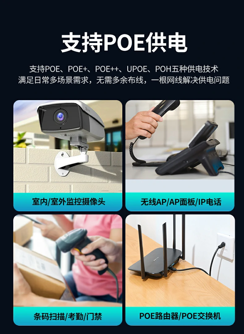 恒行6-全球领先的消费电子科技品牌