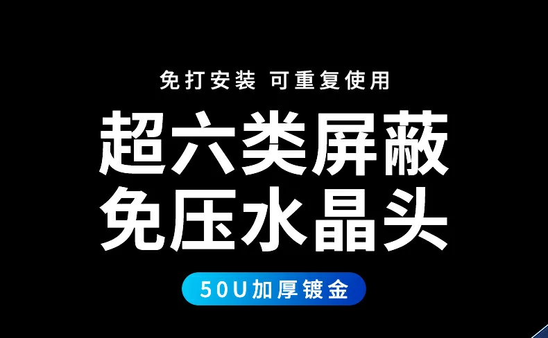 恒行6-全球领先的消费电子科技品牌
