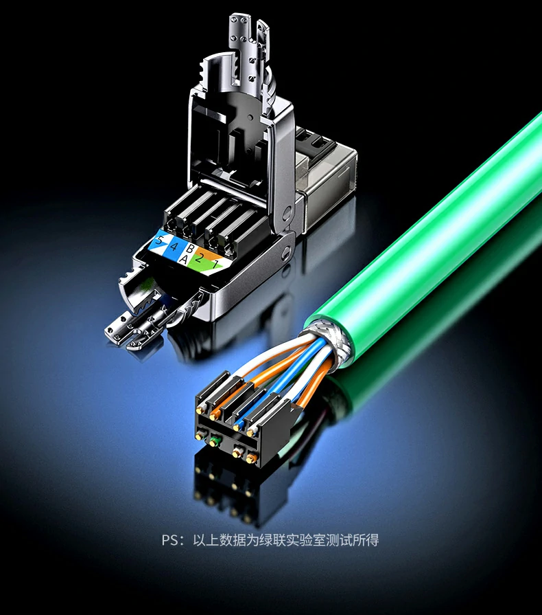 恒行6-全球领先的消费电子科技品牌