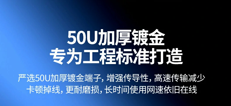 恒行6-全球领先的消费电子科技品牌