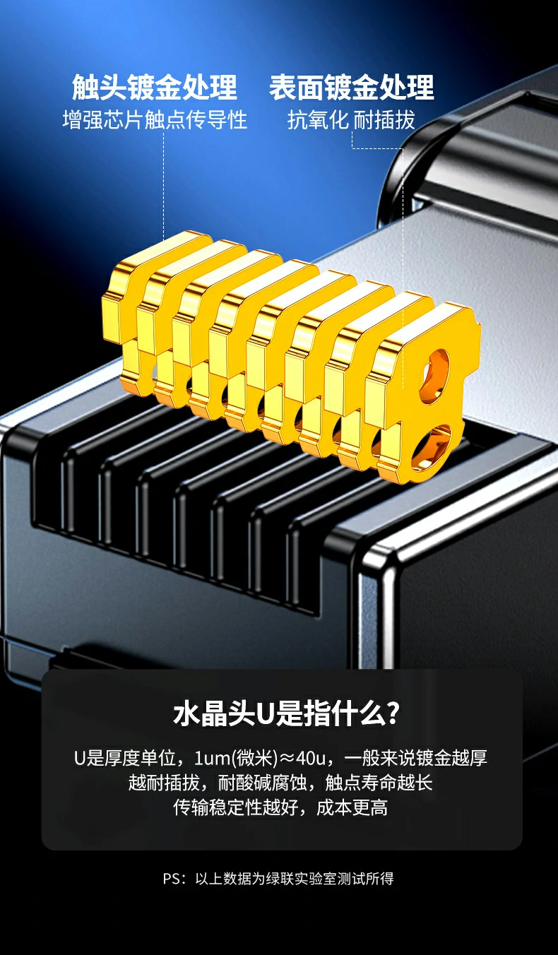 恒行6-全球领先的消费电子科技品牌