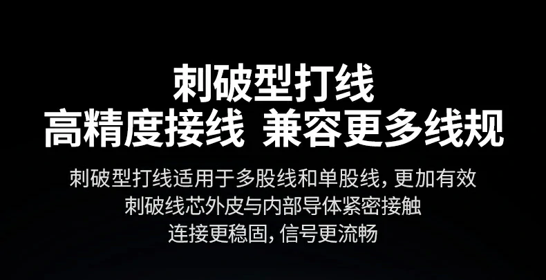 恒行6-全球领先的消费电子科技品牌
