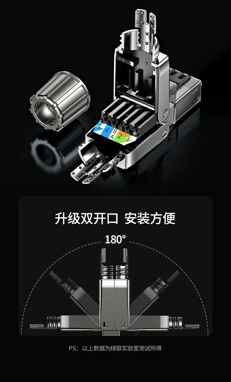 恒行6-全球领先的消费电子科技品牌