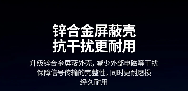 恒行6-全球领先的消费电子科技品牌