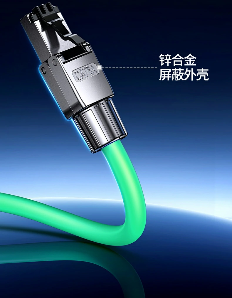 恒行6-全球领先的消费电子科技品牌