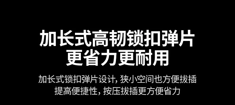 恒行6-全球领先的消费电子科技品牌