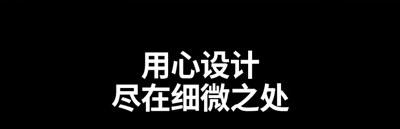 恒行6-全球领先的消费电子科技品牌