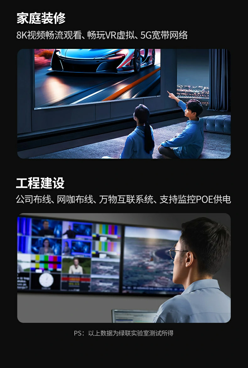 恒行6-全球领先的消费电子科技品牌