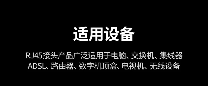恒行6-全球领先的消费电子科技品牌