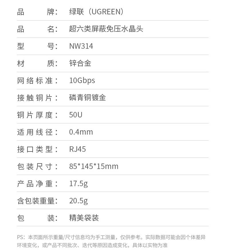 恒行6-全球领先的消费电子科技品牌