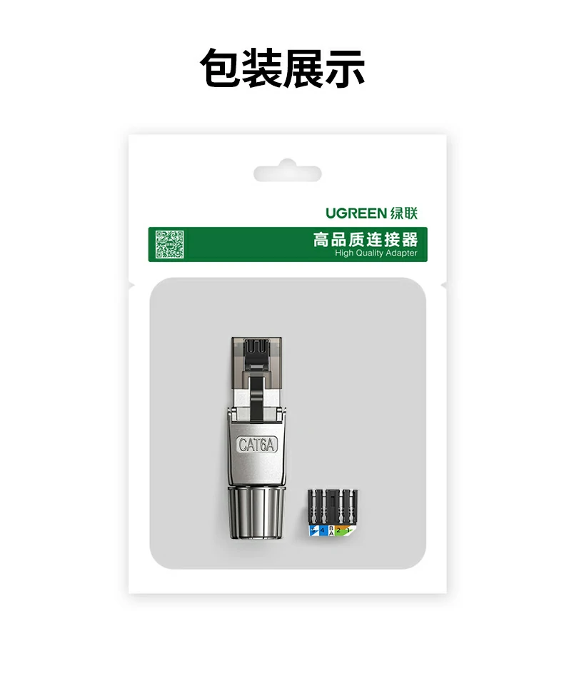 恒行6-全球领先的消费电子科技品牌
