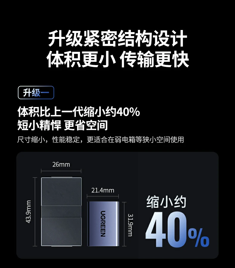 恒行6-全球领先的消费电子科技品牌