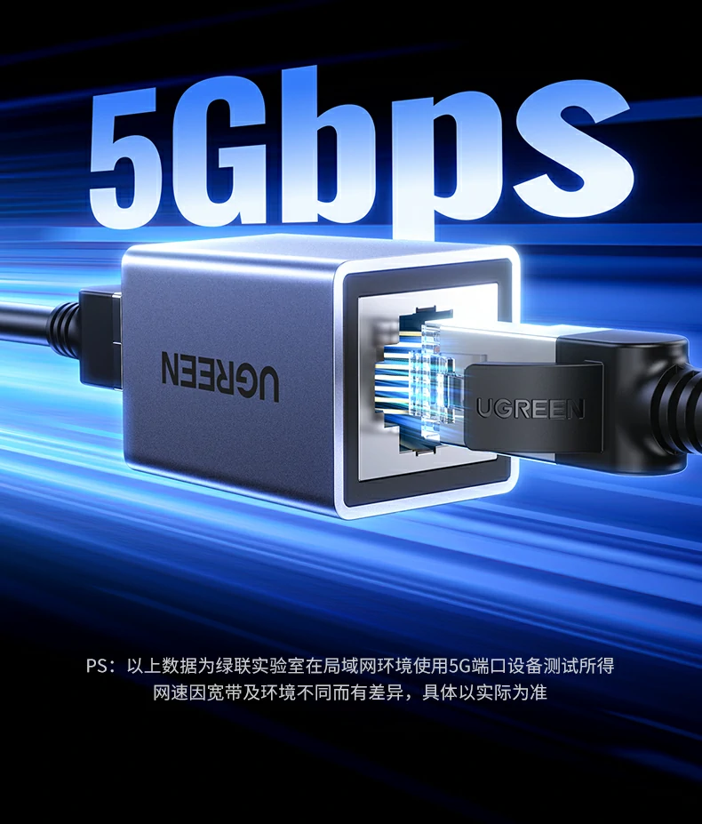 恒行6-全球领先的消费电子科技品牌