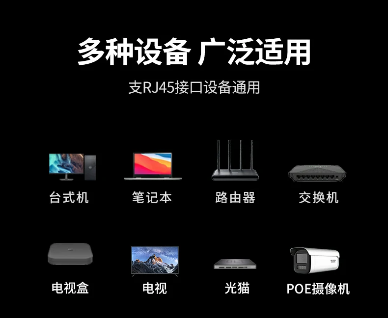 恒行6-全球领先的消费电子科技品牌