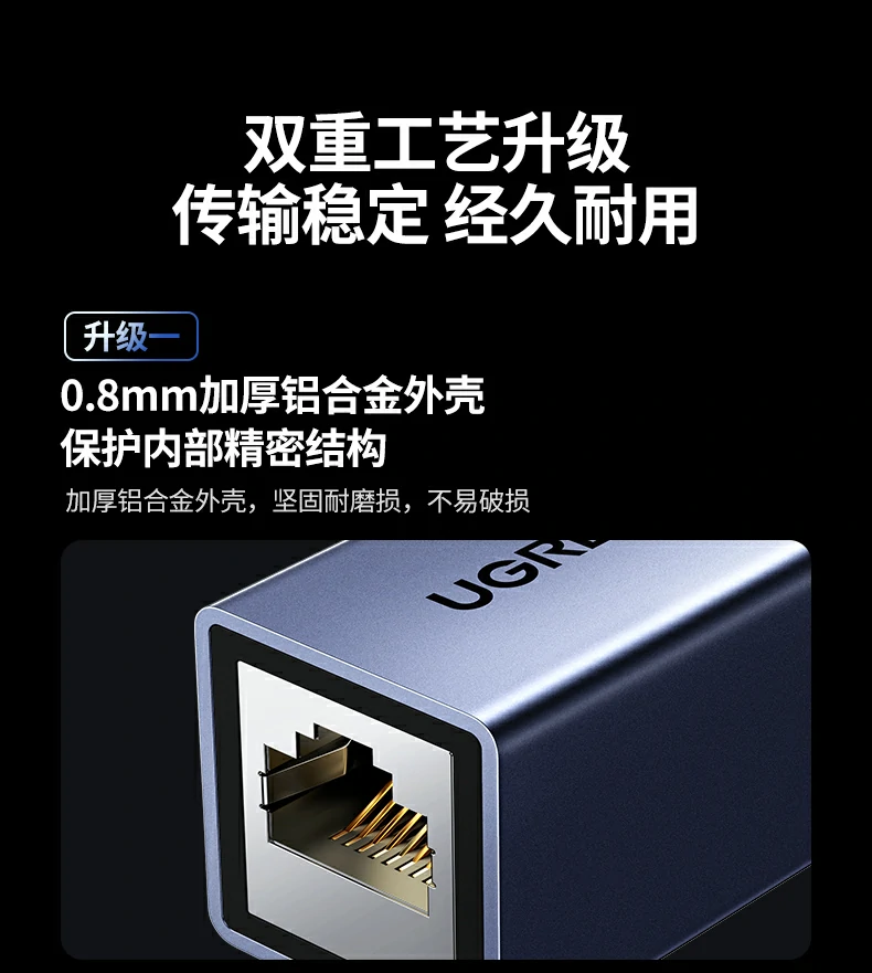 恒行6-全球领先的消费电子科技品牌