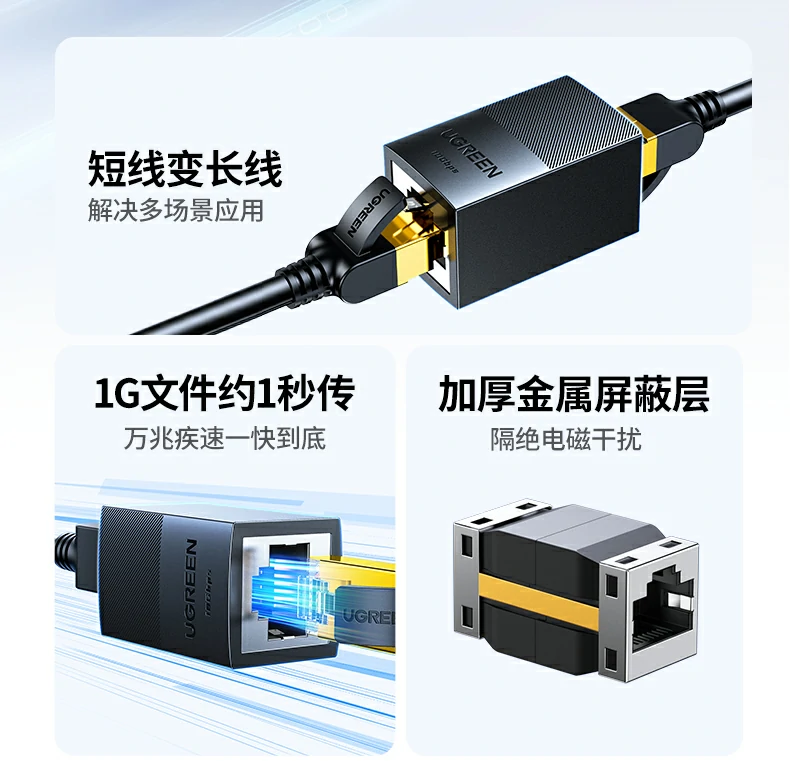 恒行6-全球领先的消费电子科技品牌