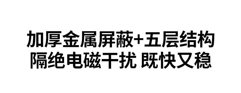 恒行6-全球领先的消费电子科技品牌