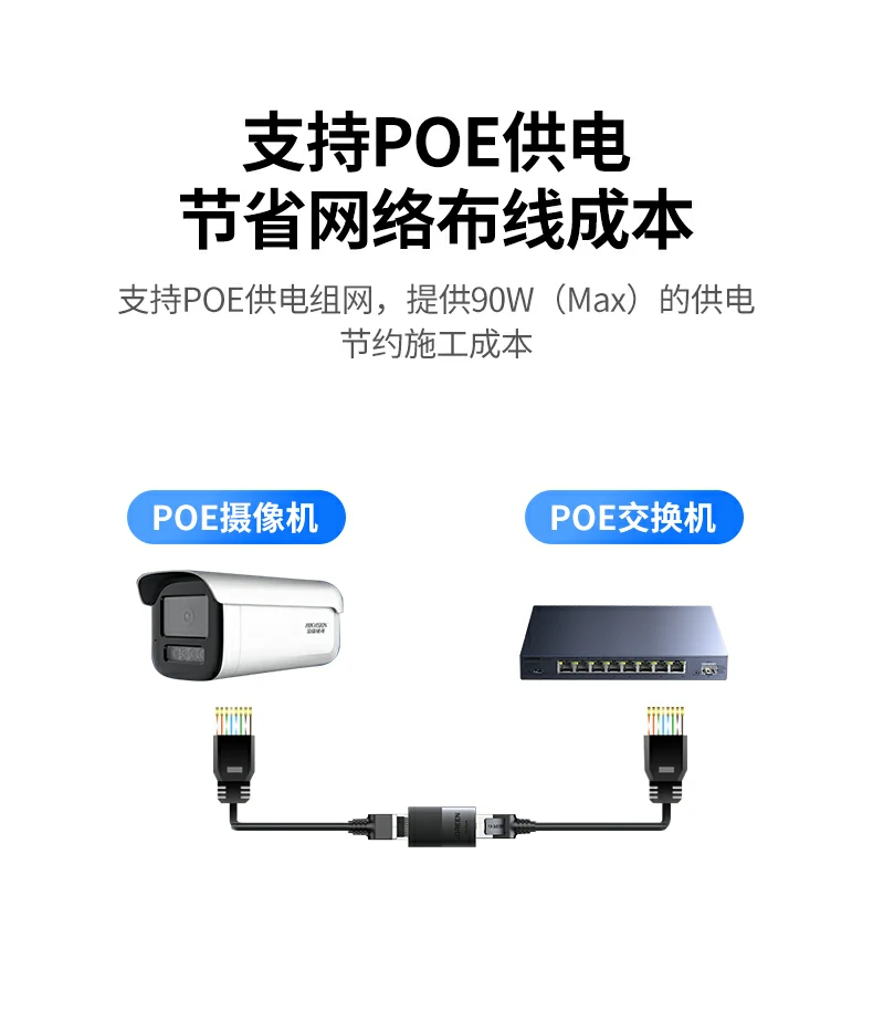恒行6-全球领先的消费电子科技品牌