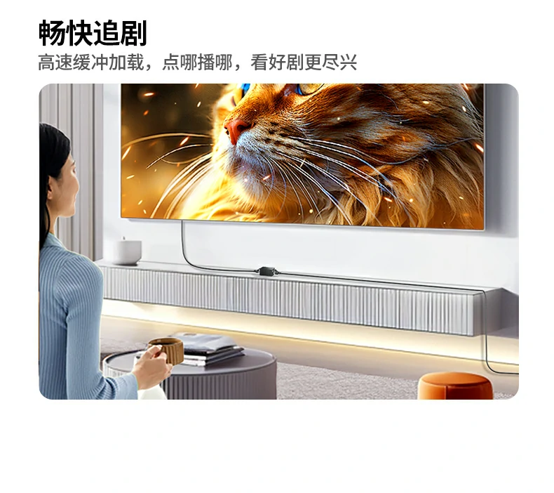 恒行6-全球领先的消费电子科技品牌