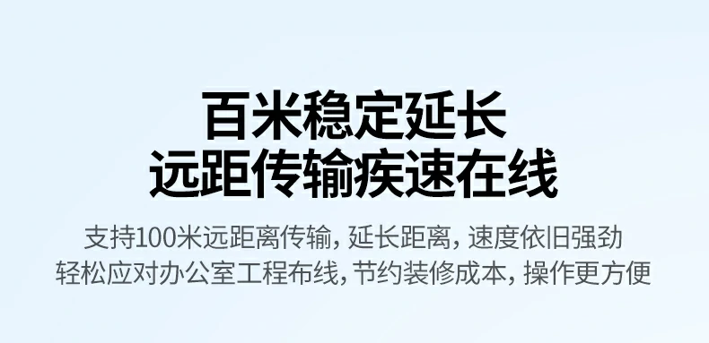 恒行6-全球领先的消费电子科技品牌