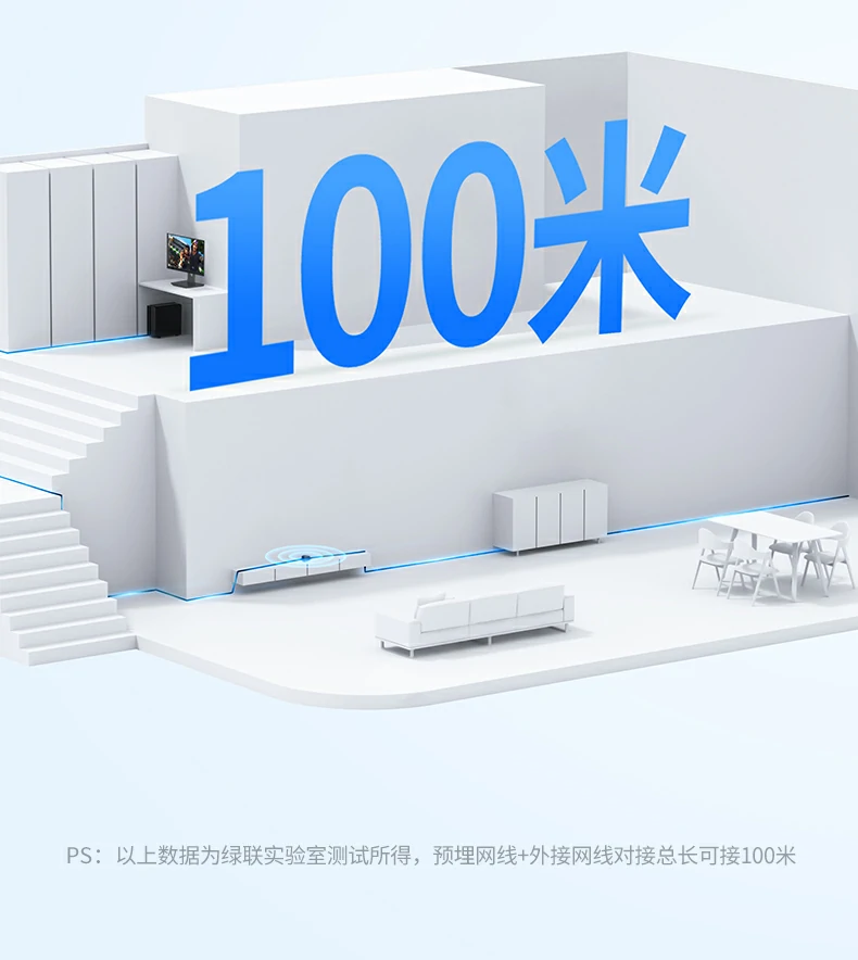 恒行6-全球领先的消费电子科技品牌