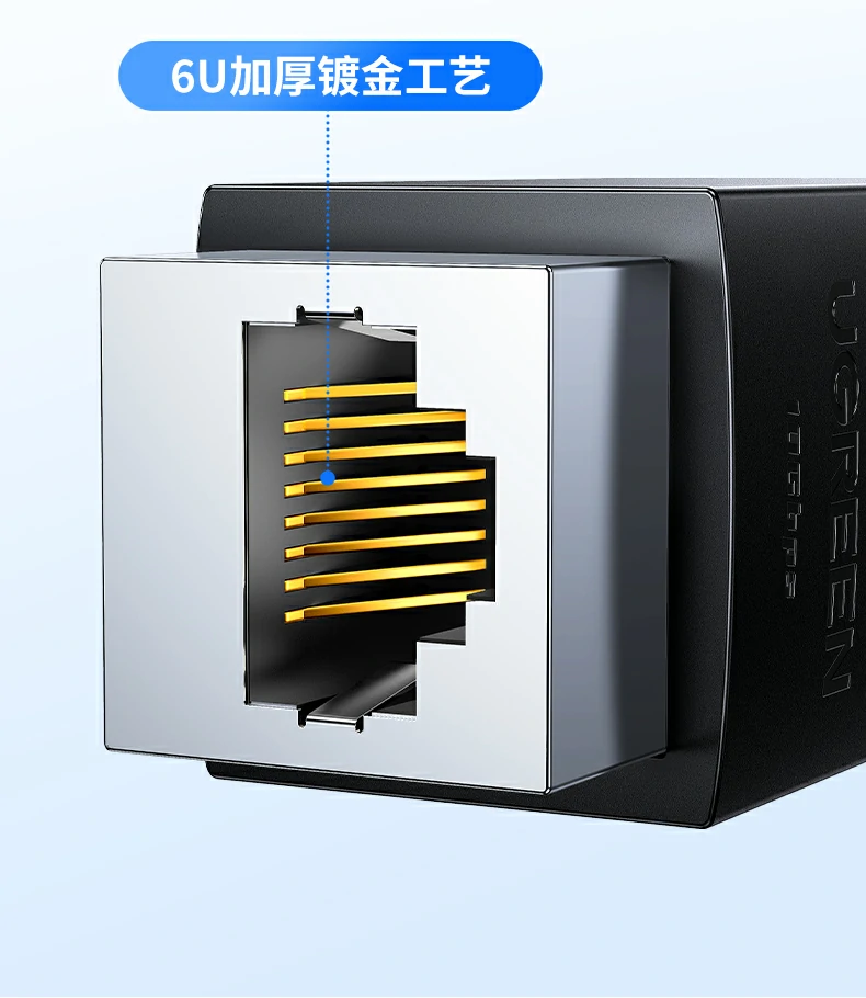 恒行6-全球领先的消费电子科技品牌
