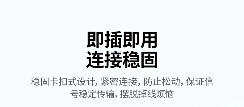 恒行6-全球领先的消费电子科技品牌