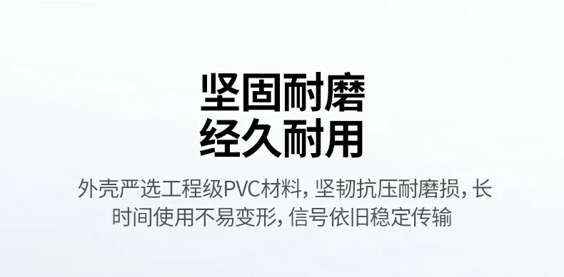 恒行6-全球领先的消费电子科技品牌