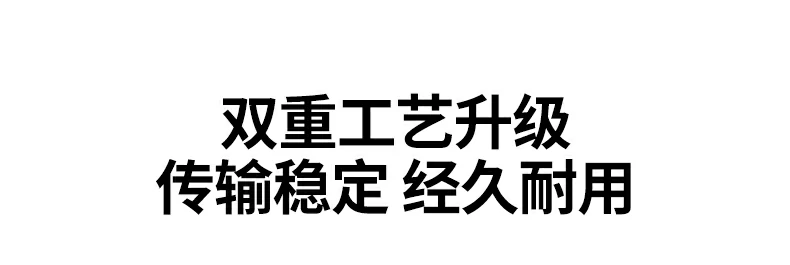 恒行6-全球领先的消费电子科技品牌