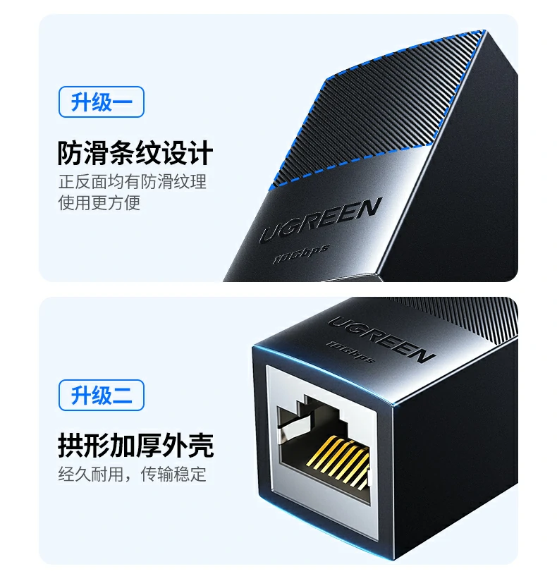 恒行6-全球领先的消费电子科技品牌