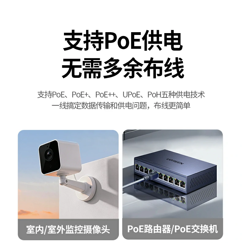 恒行6NW330六类工程网线ANSI/TIA-568.2-D标准标识