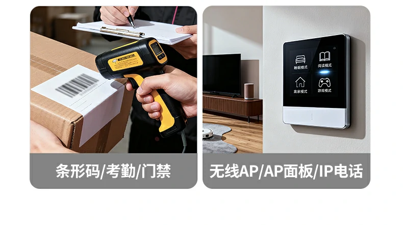 恒行6NW330六类工程网线305米长卷装展示