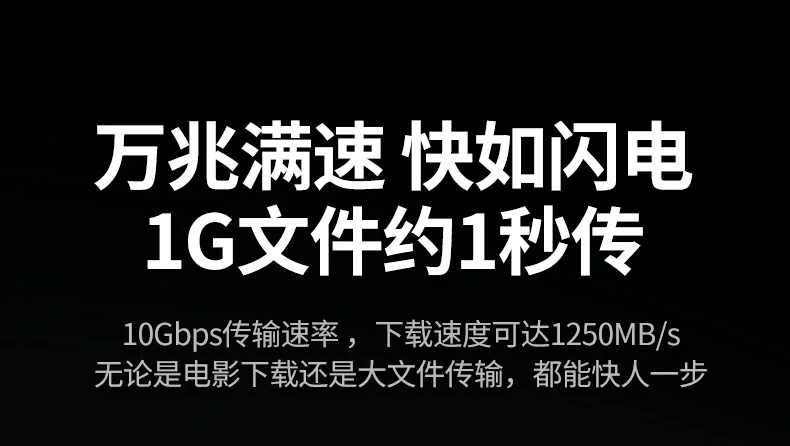 恒行6NW331超六类万兆屏蔽网线纯铜地线细节