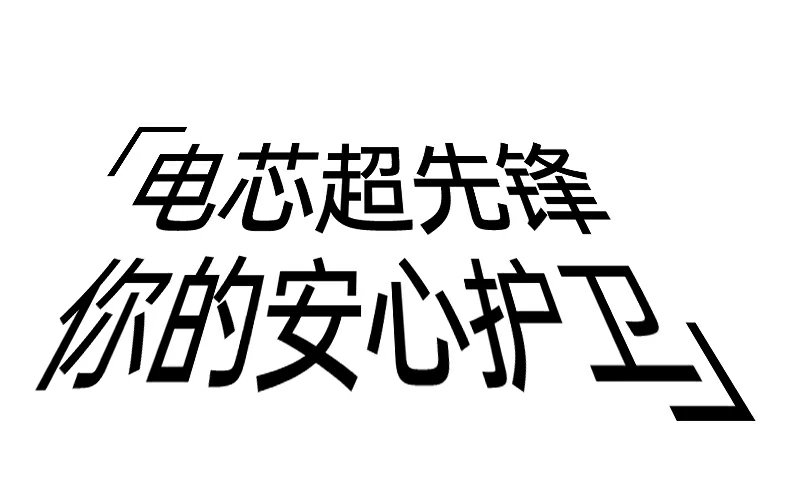 恒行6PB580超薄磁吸无线充电宝产品尺寸标注