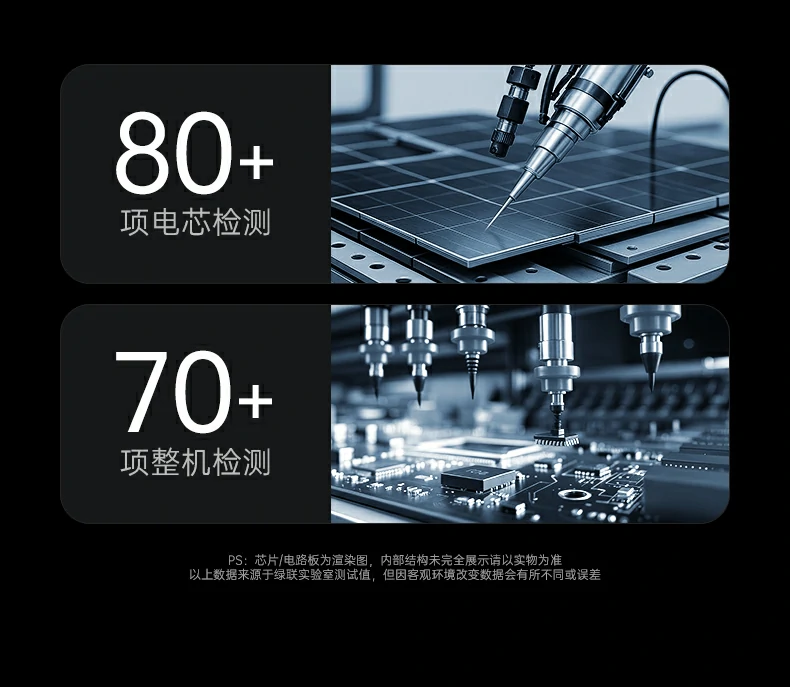 恒行6PB580超薄磁吸无线充电宝与iPhone无线连接场景