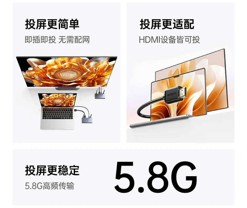恒行6-全球领先的消费电子科技品牌