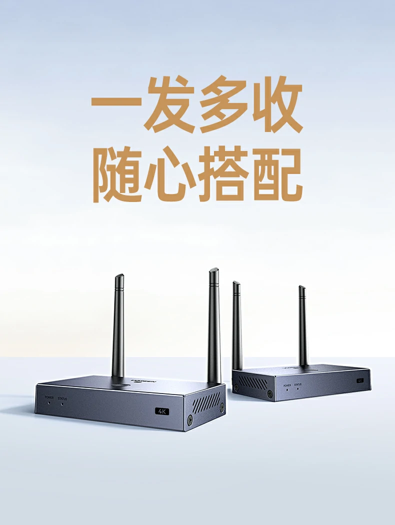 恒行6-全球领先的消费电子科技品牌