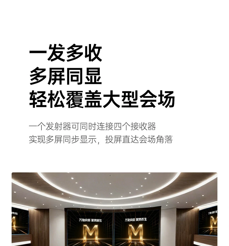 恒行6-全球领先的消费电子科技品牌