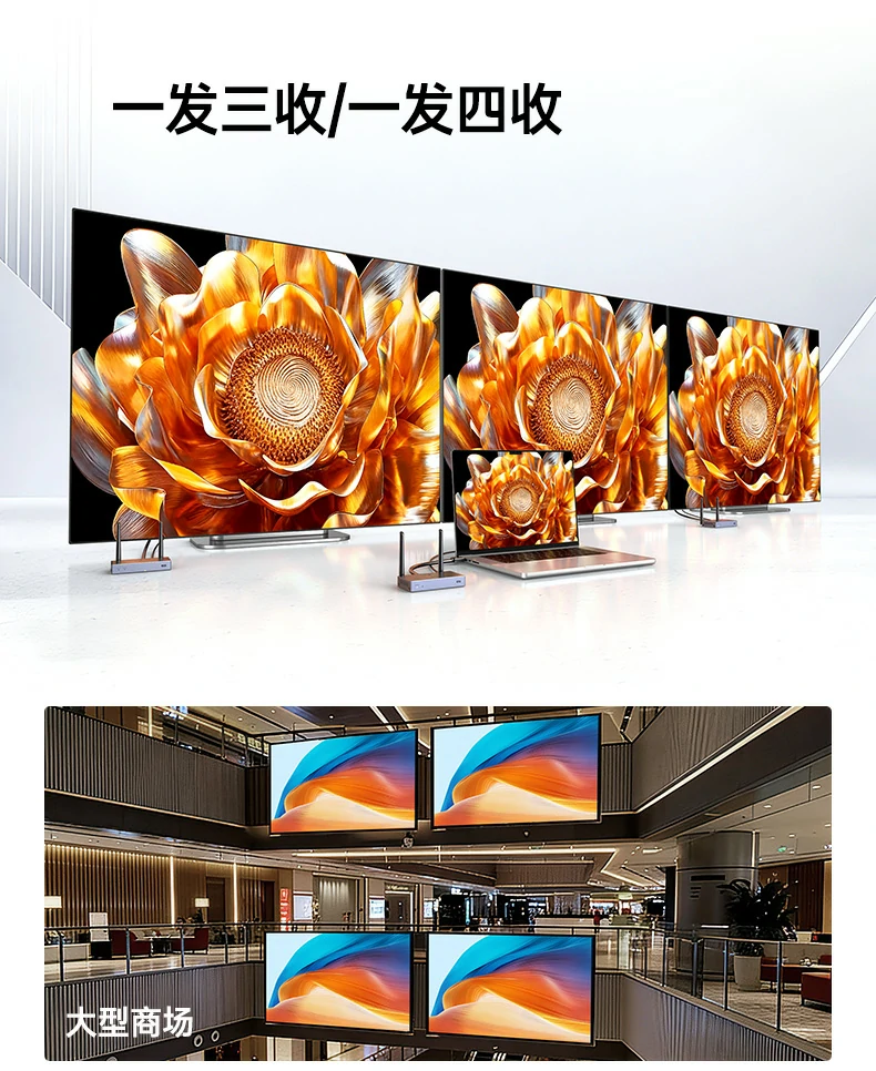 恒行6-全球领先的消费电子科技品牌