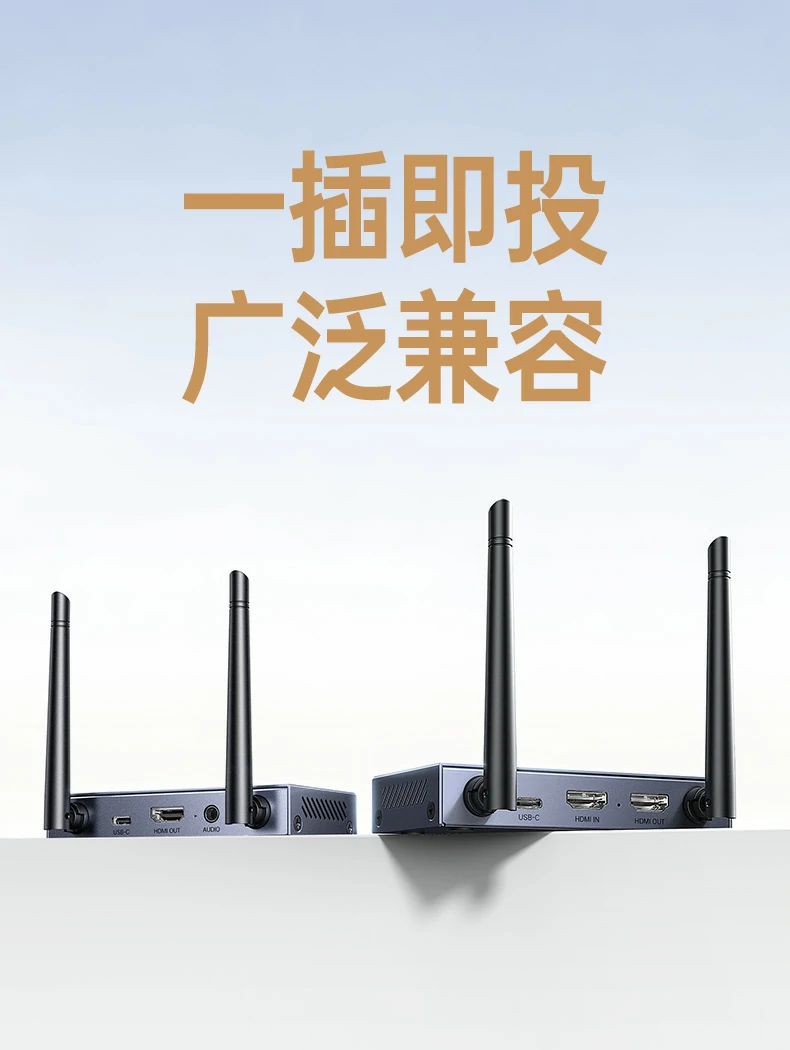 恒行6-全球领先的消费电子科技品牌