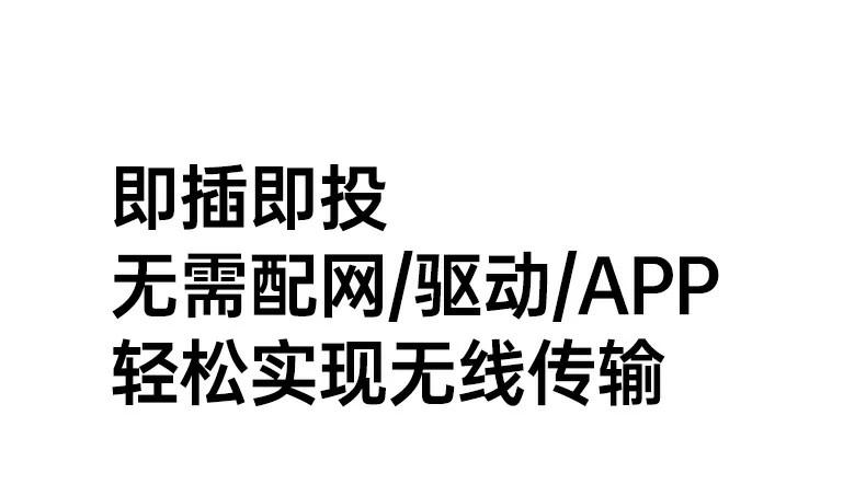 恒行6-全球领先的消费电子科技品牌