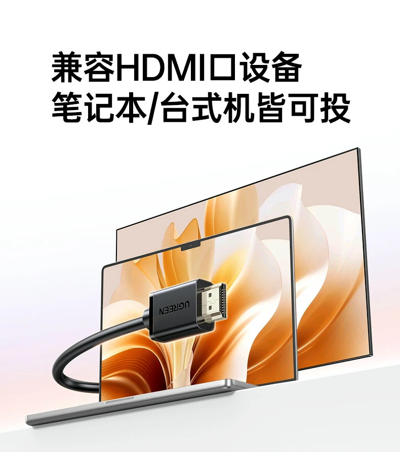 恒行6-全球领先的消费电子科技品牌