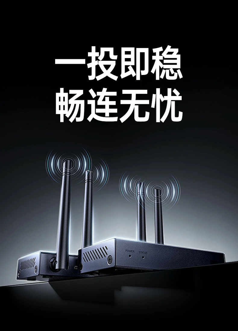 恒行6-全球领先的消费电子科技品牌