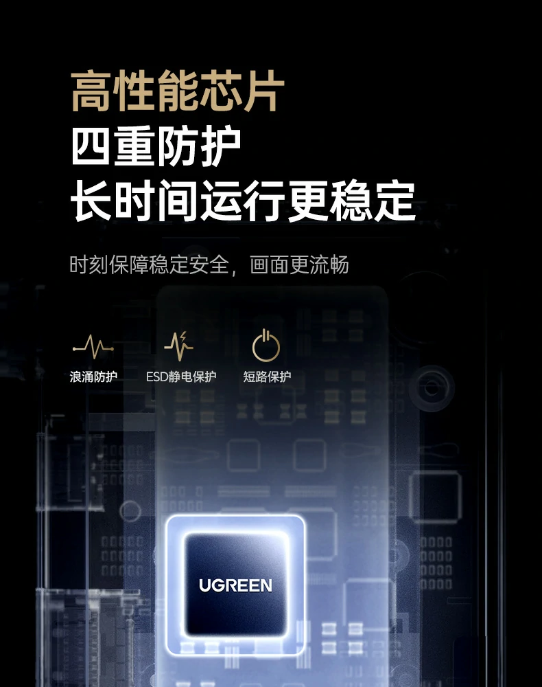 恒行6-全球领先的消费电子科技品牌