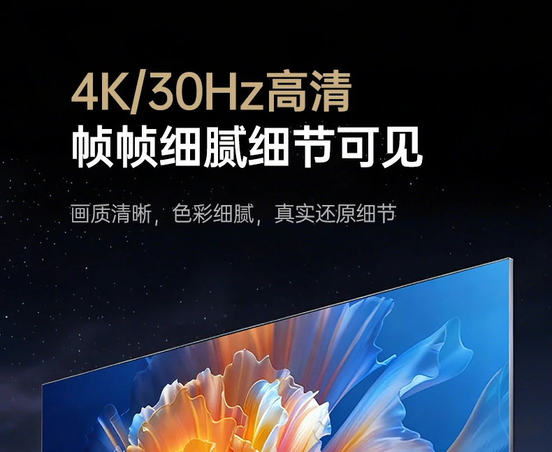 恒行6-全球领先的消费电子科技品牌