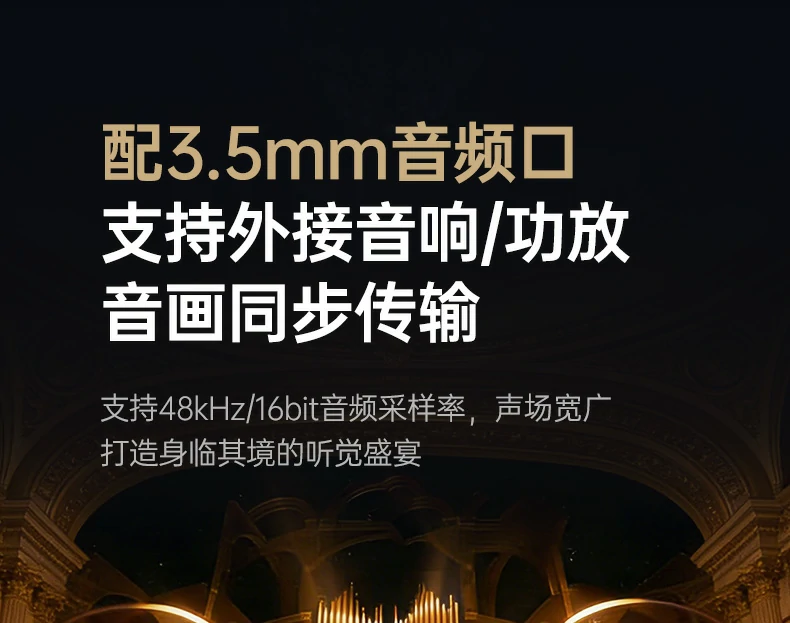 恒行6-全球领先的消费电子科技品牌