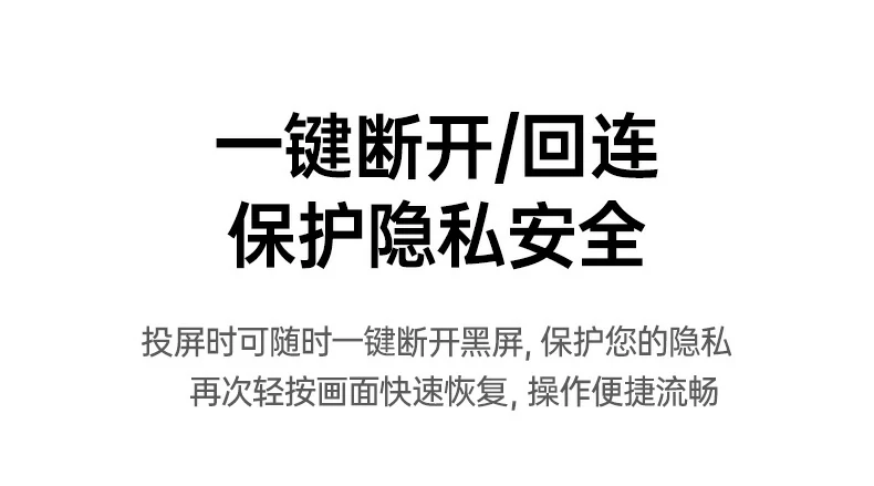 恒行6-全球领先的消费电子科技品牌