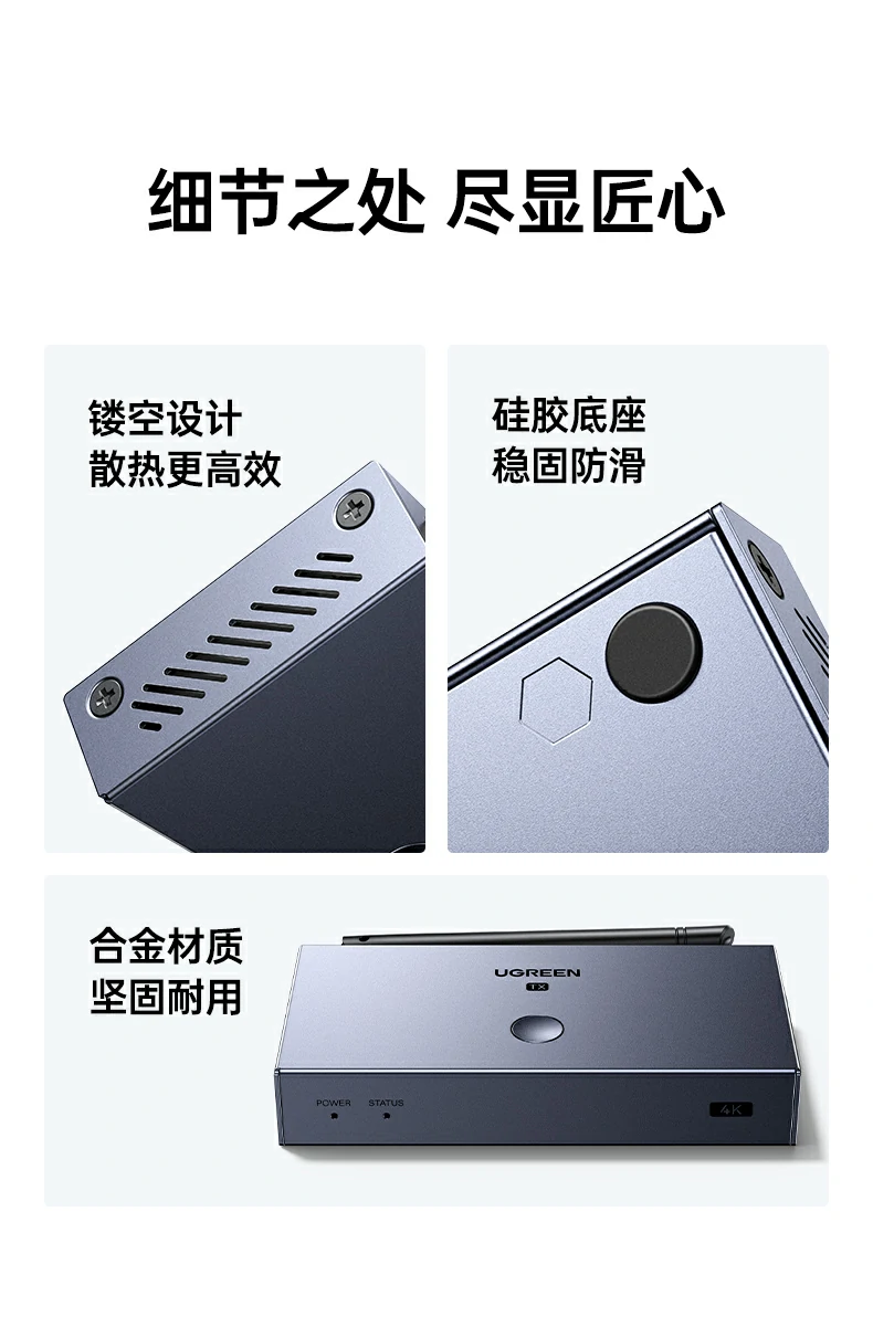 恒行6-全球领先的消费电子科技品牌