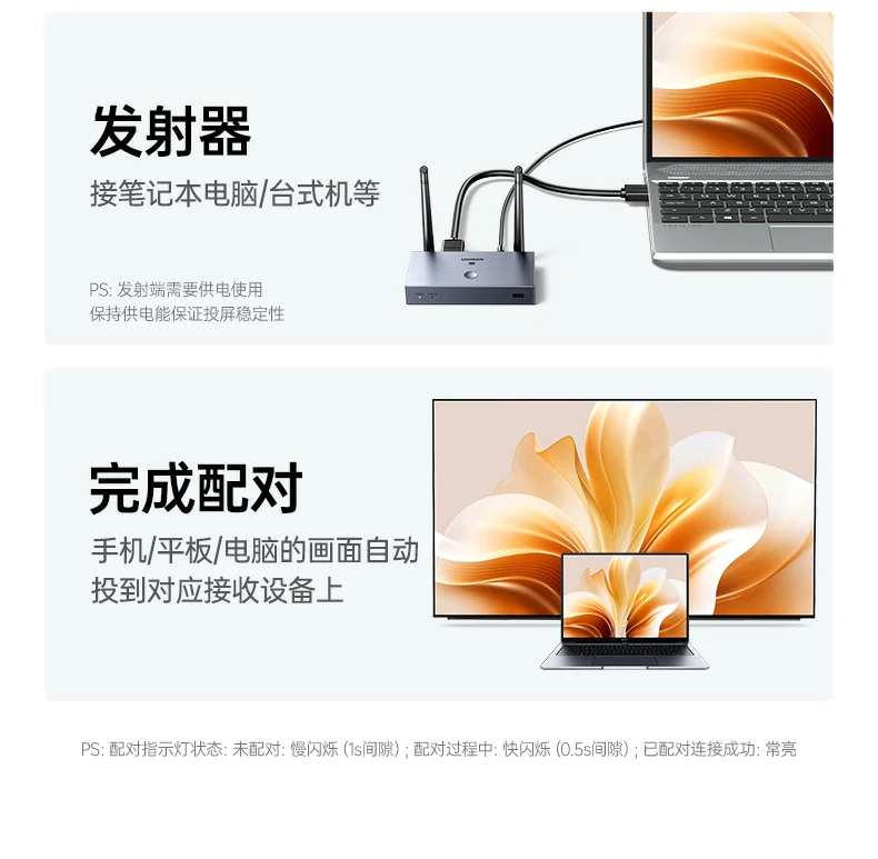 恒行6-全球领先的消费电子科技品牌