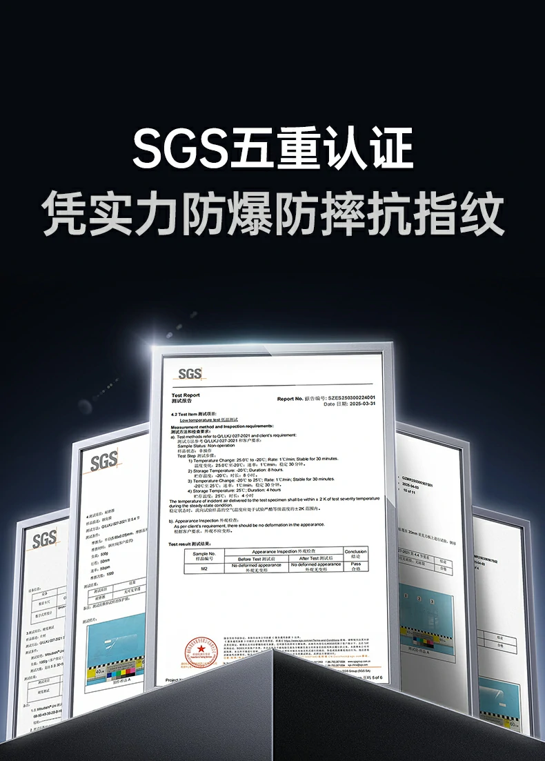 恒行6-全球领先的消费电子科技品牌